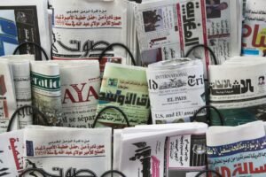 نشرة المقالات: الأربعاء  8 نيسان/أبريل 2026